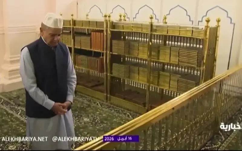 صحيفة المرصد – بالفيديو.. رئيس وزراء باكستان يزور المسجد النبوي